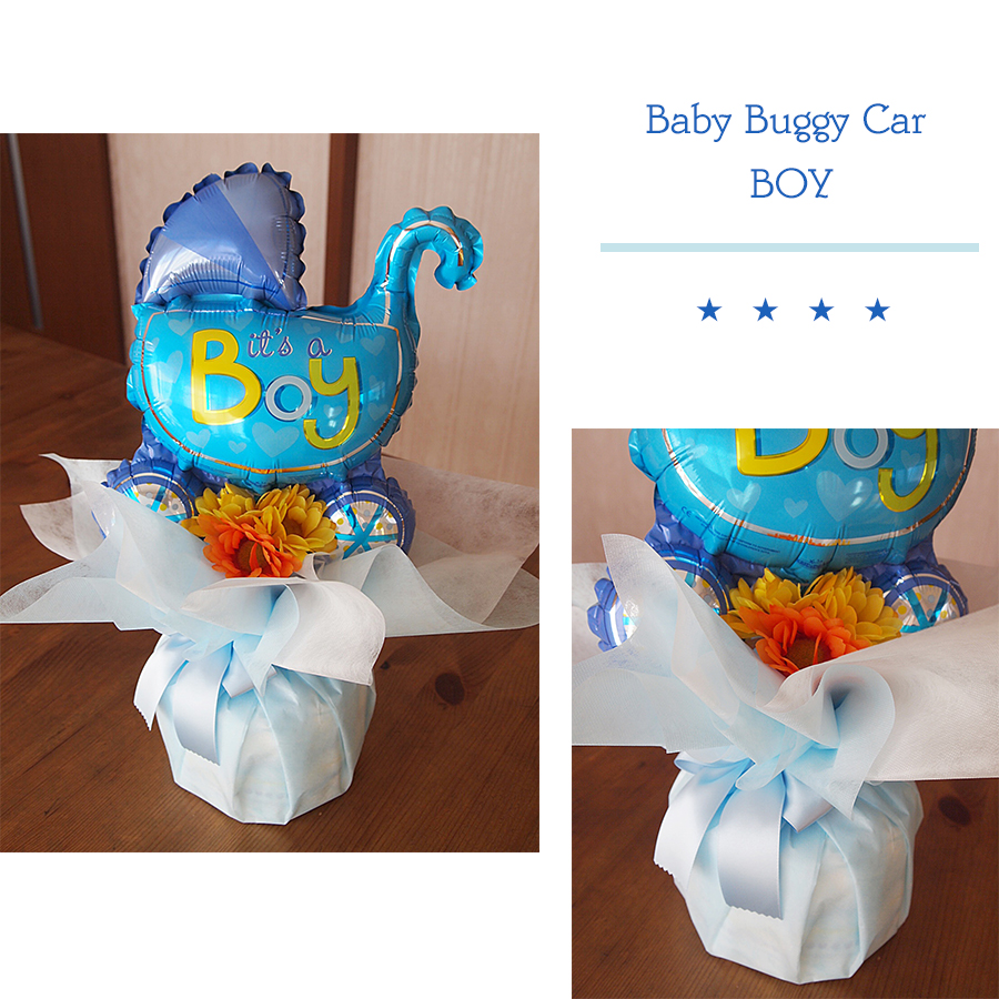 1ステップおむつケーキ ベイビーバギーカー for BOY/GIRL