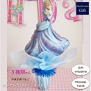 バルーンポット　プリンセス・シンデレラ