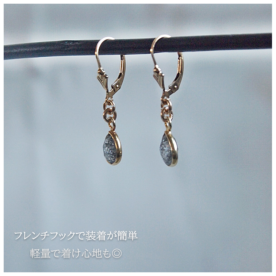 【新作ジュエリー】天然石トルマリンクォーツ・マロンシェイプピアス