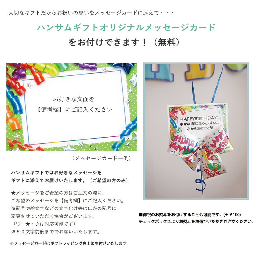 ヘリウムバルーン トイストーリーと鯉のぼり♪
