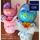 1ステップおむつケーキ ベイビーバギーカー for BOY/GIRL