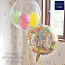 ヘリウムバルーン　カラフルエッグ・イエローラビット 2b