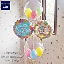 ヘリウムバルーン　カラフルエッグ・イエローラビット 4b