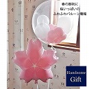 ヘリウムバルーン　SAKURA 2b