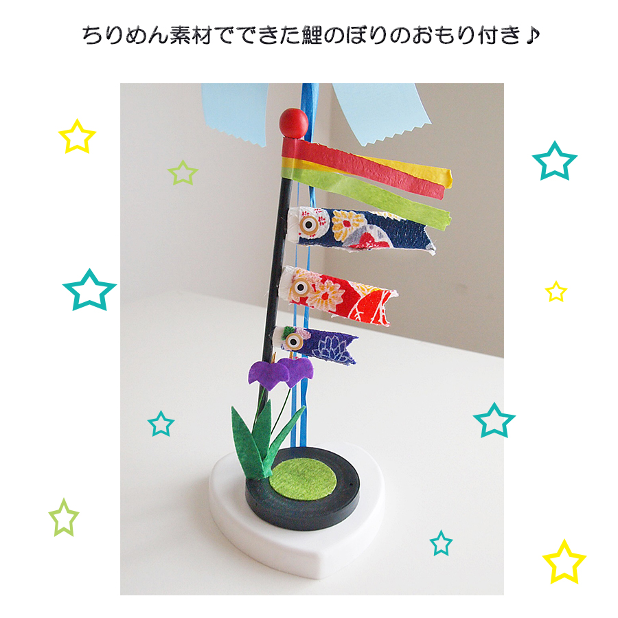 ヘリウムバルーン サッカーボールと鯉のぼり♪