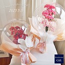 母の日ギフト カーネーションの花束 バルーンブーケ ピンク