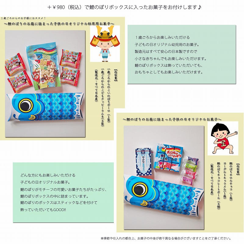 ヘリウムバルーン コングラッツ・スター