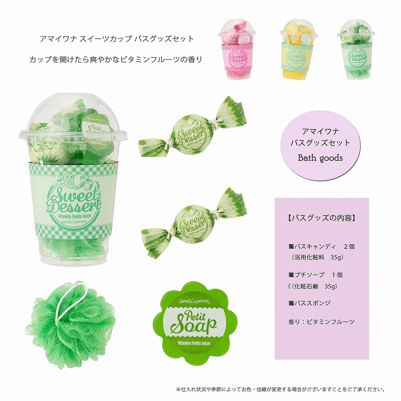 バルーンポット　チェーンハート・ブルー with ティアラ