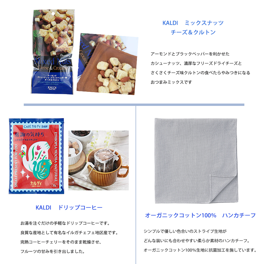 父の日バルーンポット ダイアモンズ