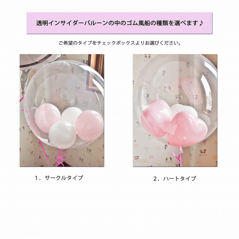 パーティパック フローズンBDとパーティしよう♪ 2b