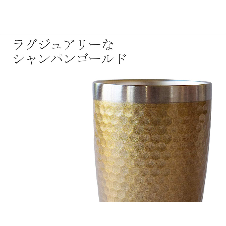 プルミエール青山 リュクス ペアメタルサーモンタンブラー ゴールド