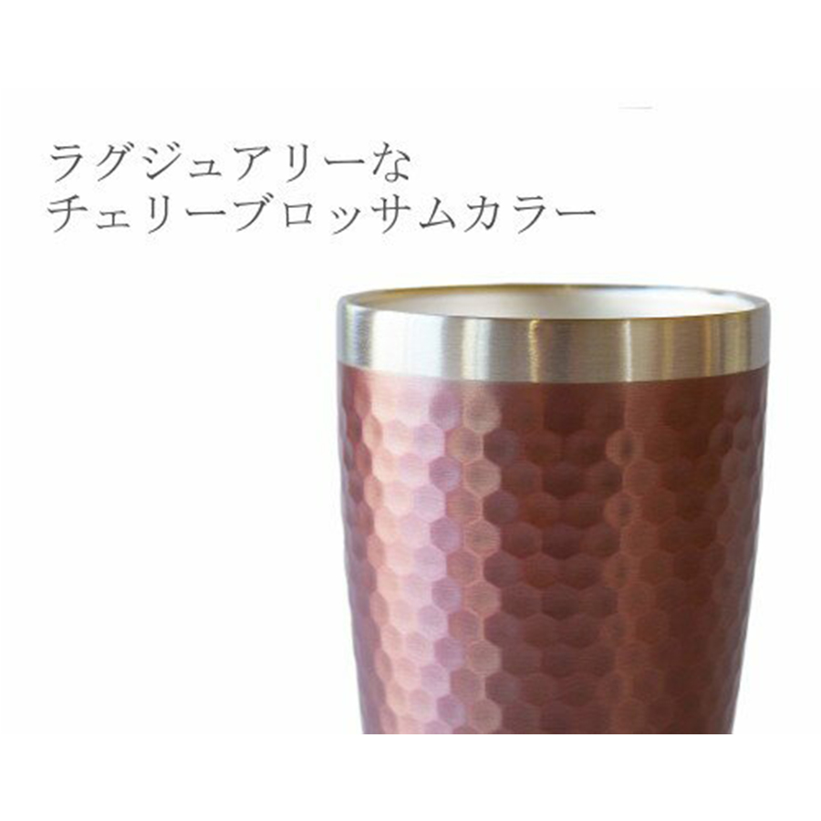 プルミエール青山 リュクス ペアメタルサーモンタンブラー ゴールド