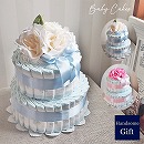 2ステップおむつケーキ ベイビーブルー/ベイビーピンク