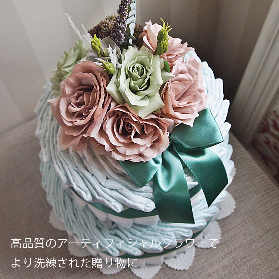 2ステップおむつケーキ ディープグリーン
