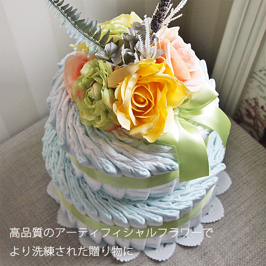 2ステップおむつケーキ スプリングカラー