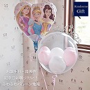 ヘリウムバルーン プリンセスと一緒にお祝い 2b