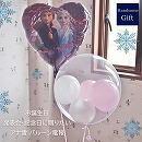 ヘリウムバルーン フローズンハートと一緒にお祝い