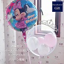 ヘリウムバルーン ミニーマウスBDと一緒にお祝い2b