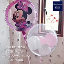 ヘリウムバルーン ミニーマウスと一緒にお祝い2b