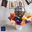 4種類から選べるハロウィンアレンジメント