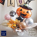 4種類から選べるハロウィンアレンジメント