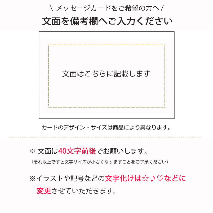 エプロンでできたフラワーブーケ エプロンブーケ ホワイト/ネイビー