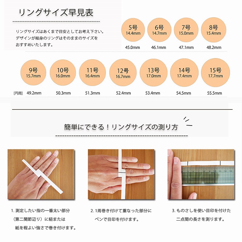 14KGF キュービックジルコニア付きゴールドリング