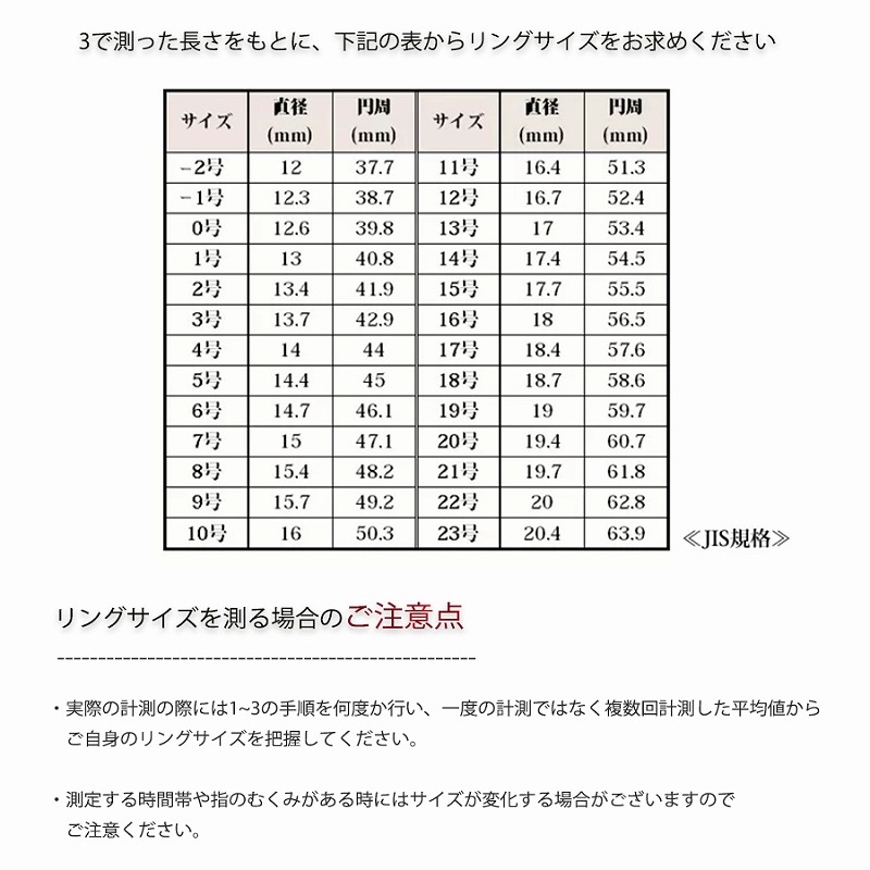 14KGF キュービックジルコニア付きゴールドリング