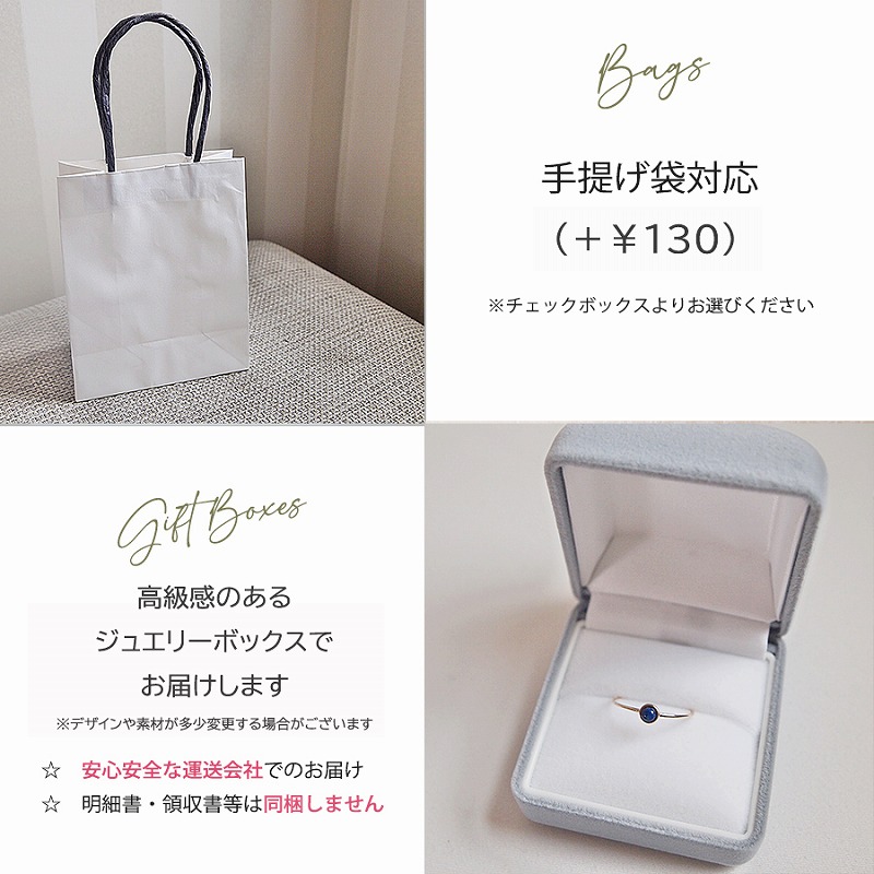 14KGF キュービックジルコニア付きゴールドリング