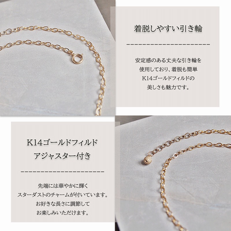 キュービックジルコニアの1粒ストーンアンクレット