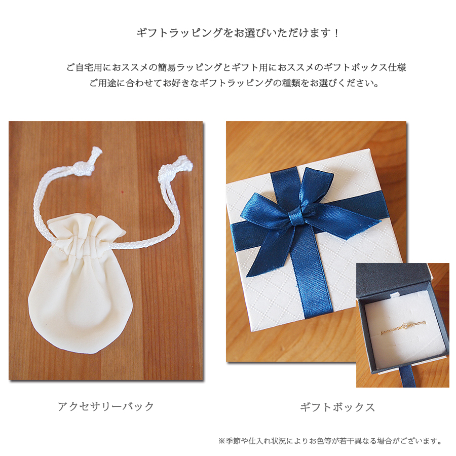 【新作ジュエリー】天然石ラピスラズリ・マロンシェイプピアス