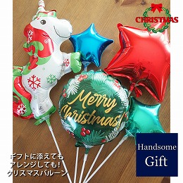 クリスマススティックバルーン　クリスマスwithユニコーン