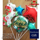 クリスマススティックバルーン　クリスマスwithユニコーン