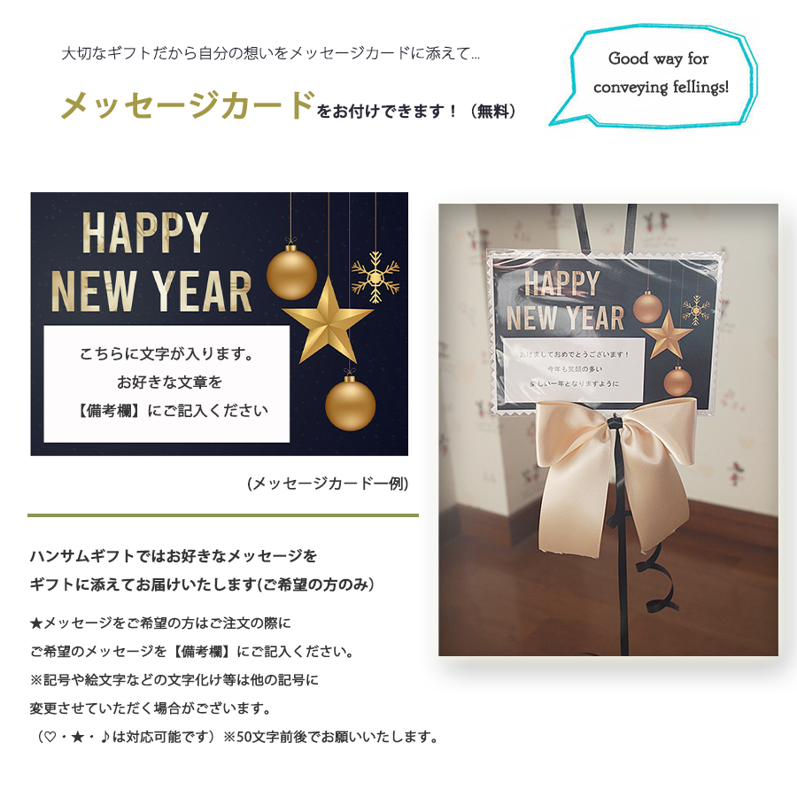 ヘリウムバルーン ニューイヤー2025 2b