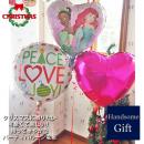 クリスマスパーティバルーン プリンセスたちとクリスマス♪3b