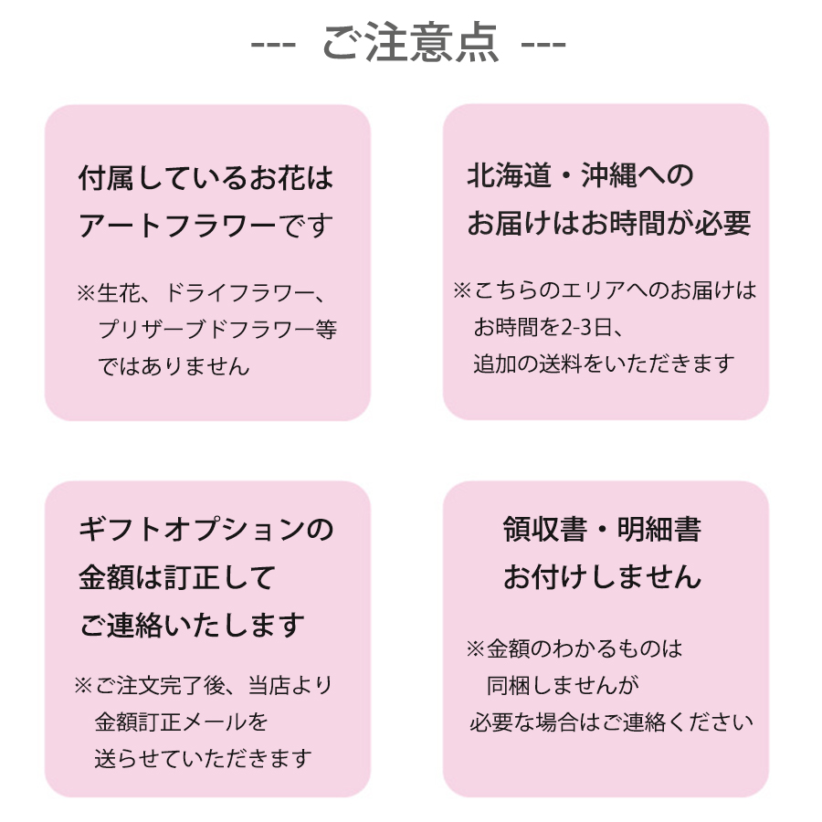 2ステップおむつケーキ with ポニーバルーン for GIRL