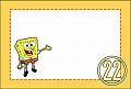 詳細はこちら