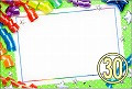 詳細はこちら